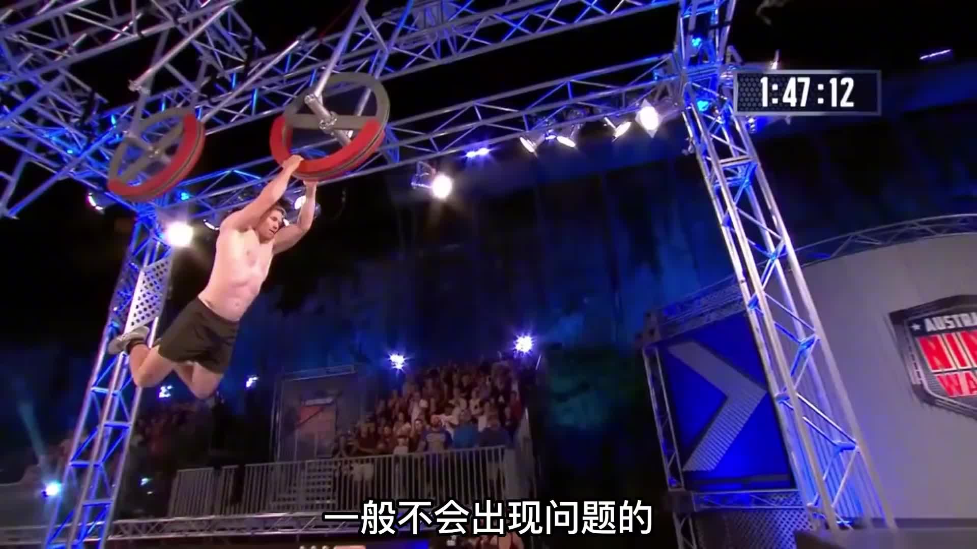 奖金五万！八块腹肌帅哥挑战最难的闯关游戏，一路惊险连连。