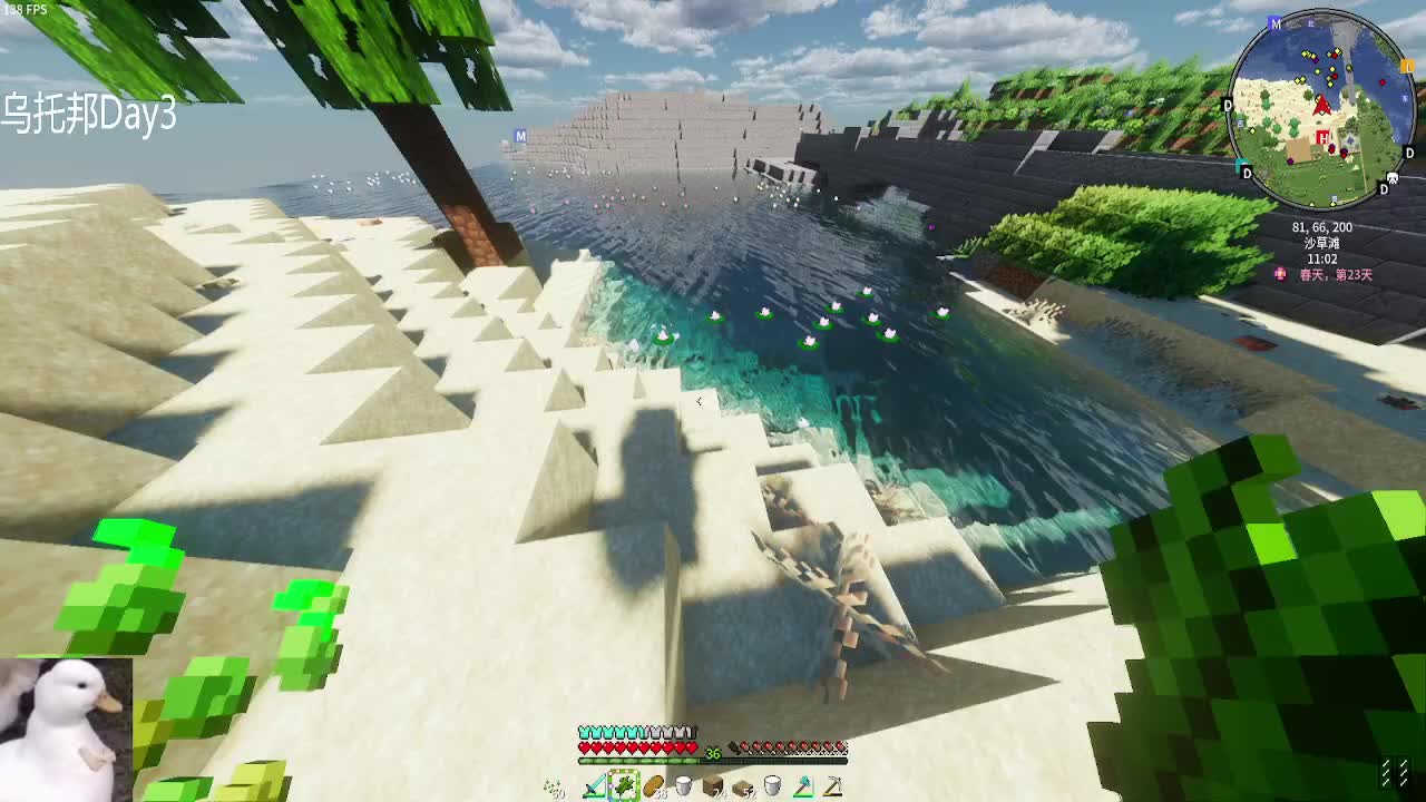 显卡在燃烧 风扇在轰鸣-片段1