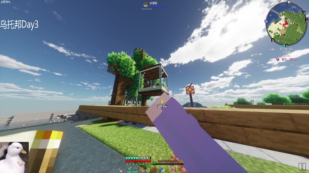 显卡在燃烧 风扇在轰鸣-片段3