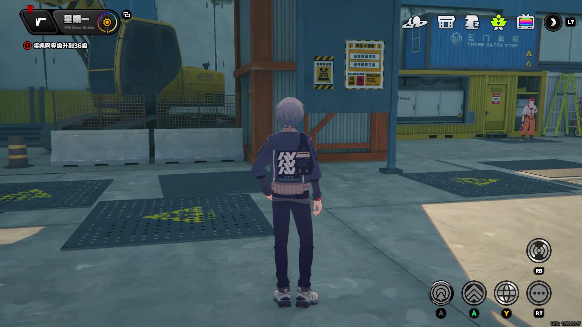 所以这个帮布刷新不是实时的啊