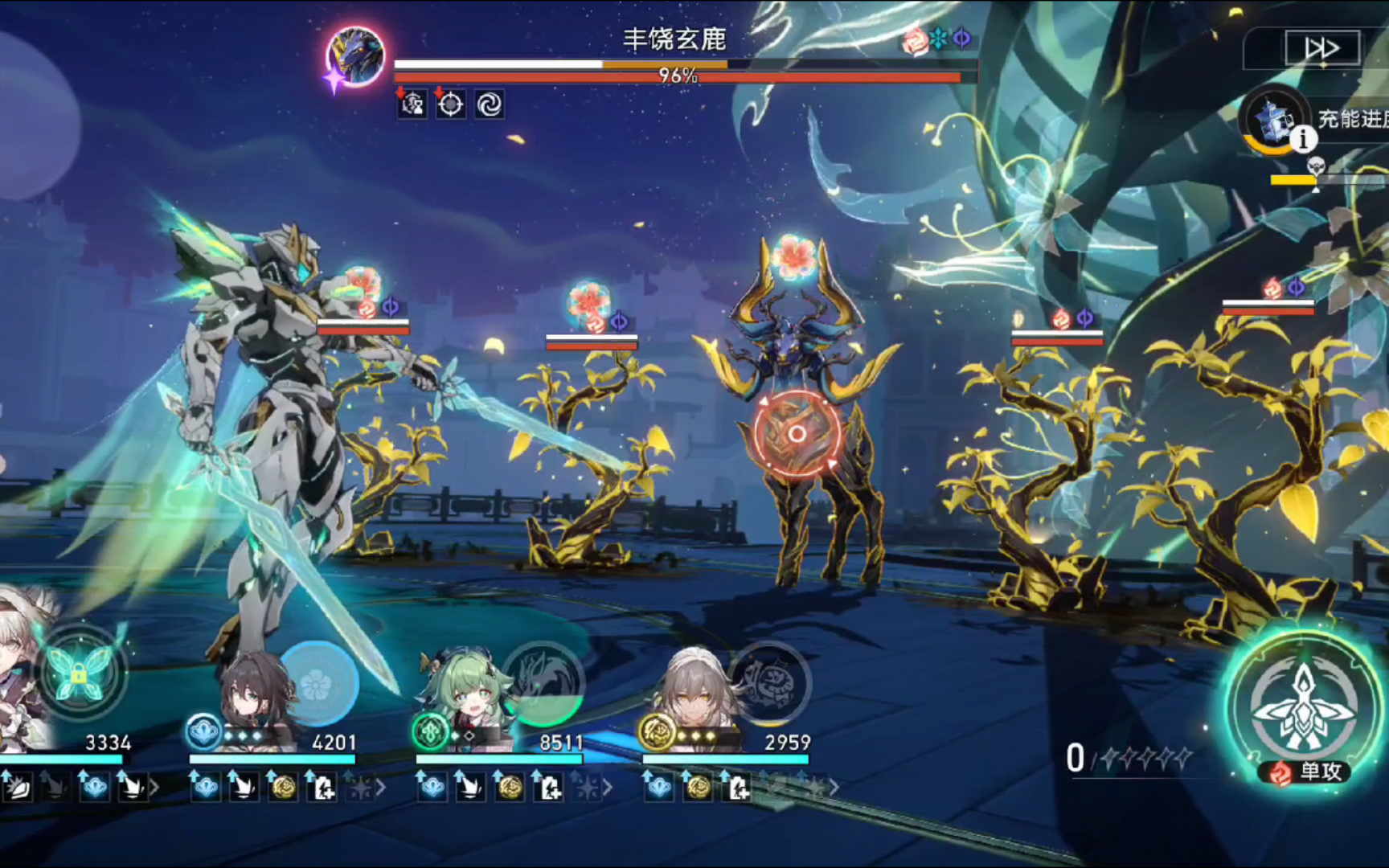 用流萤打了一下虚构，好慢，破韧太慢了，也没有拉条的人