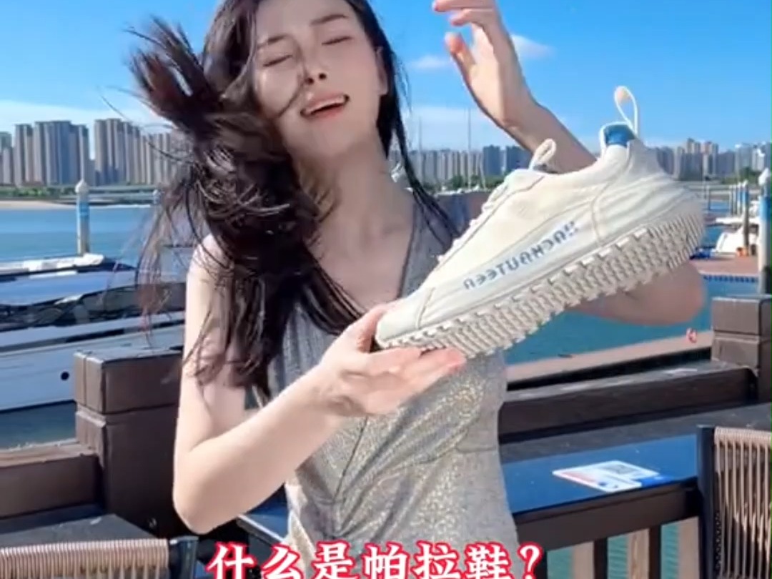 风再大也阻止不了我要给你们分享的心！