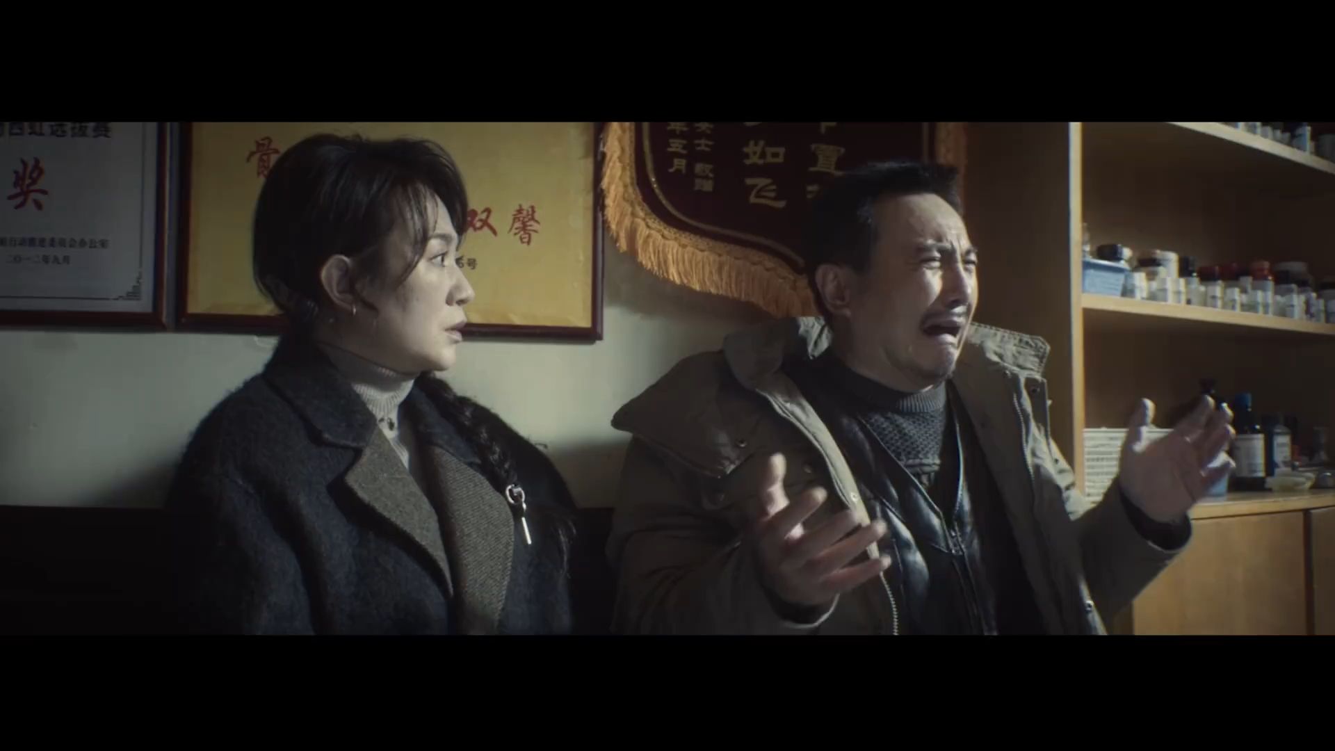 沈腾马丽《抓娃娃》开启全国点映！你会抢先看吗？