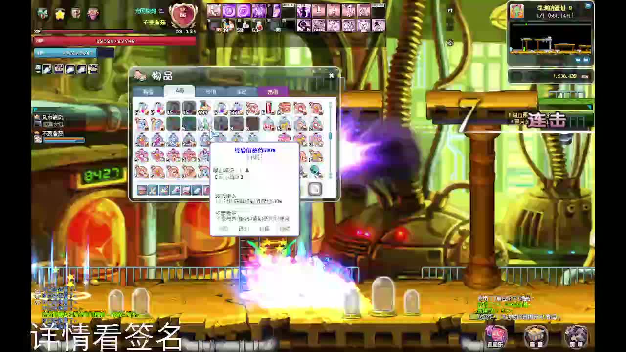 我发布了一个新视频，快来围观吧！