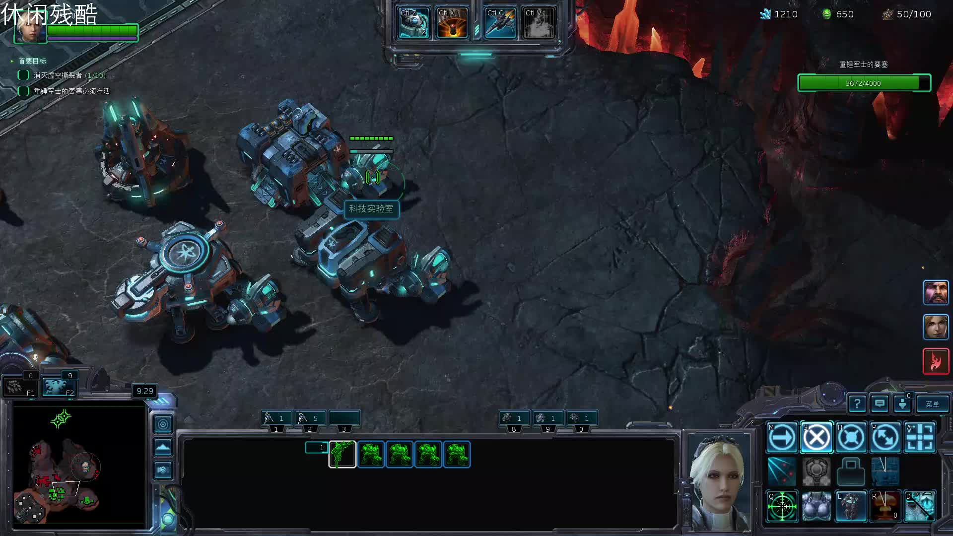 星际争霸2，休闲残酷片