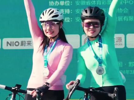 中国“皖美山水”骑行赛，完美落幕啦~
品味山水好景中的赛场激情
一起来看看赛后采访吧！#igpspo