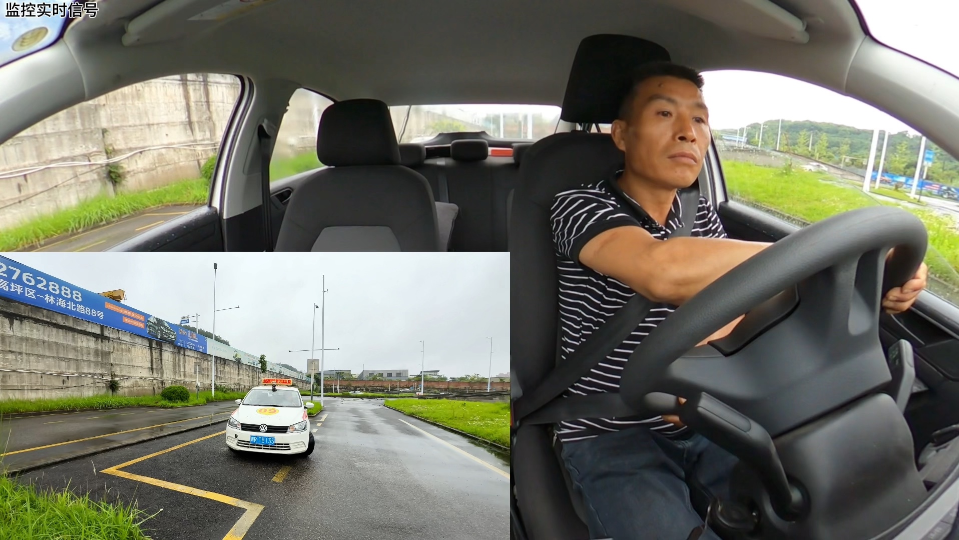 奇葩挂科，万万没想到，监控记录考试全过程