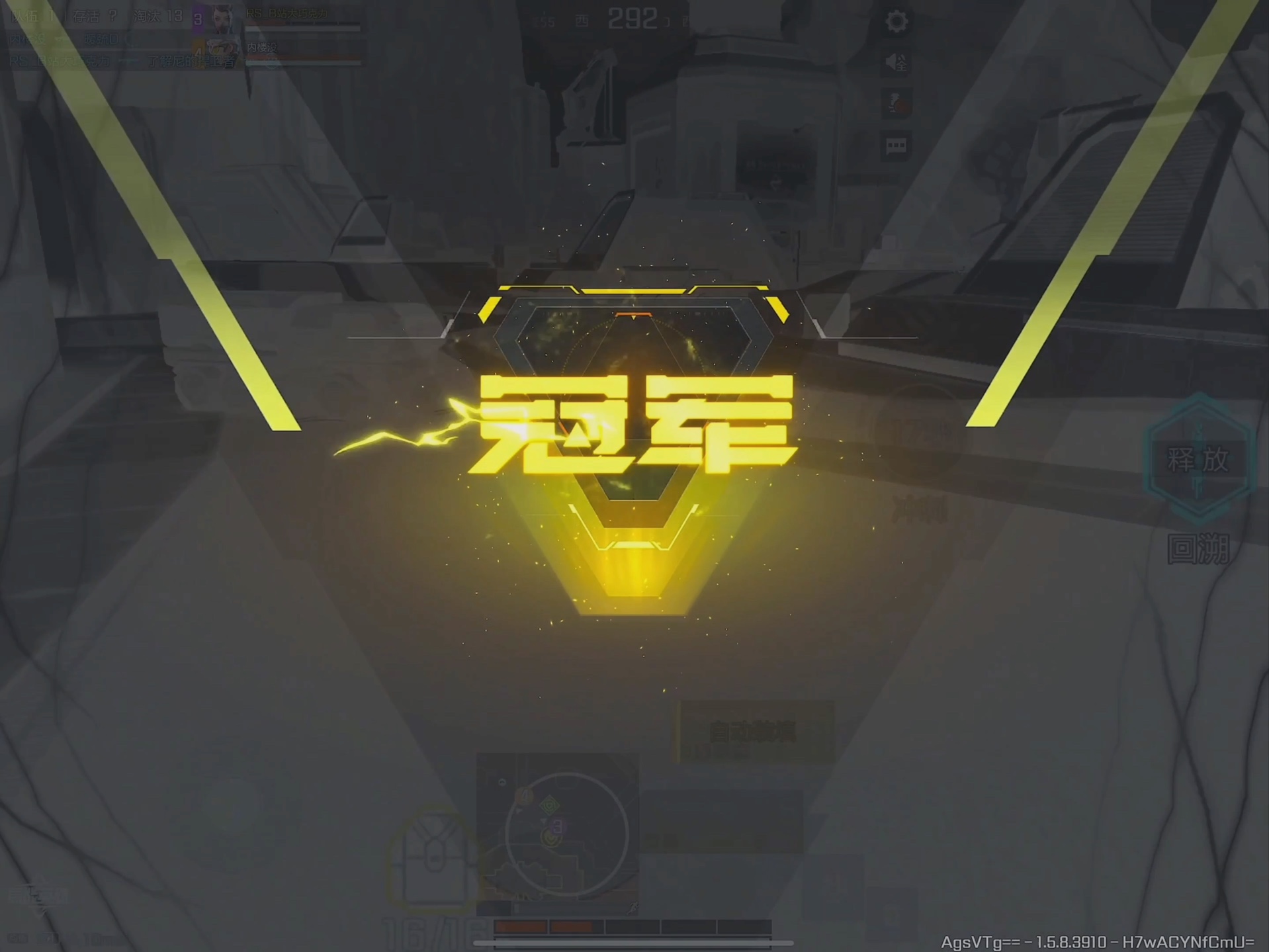 【高能英雄】新版本 新角色来啦！