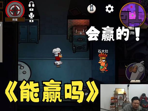 巫馬嘉玉的直播