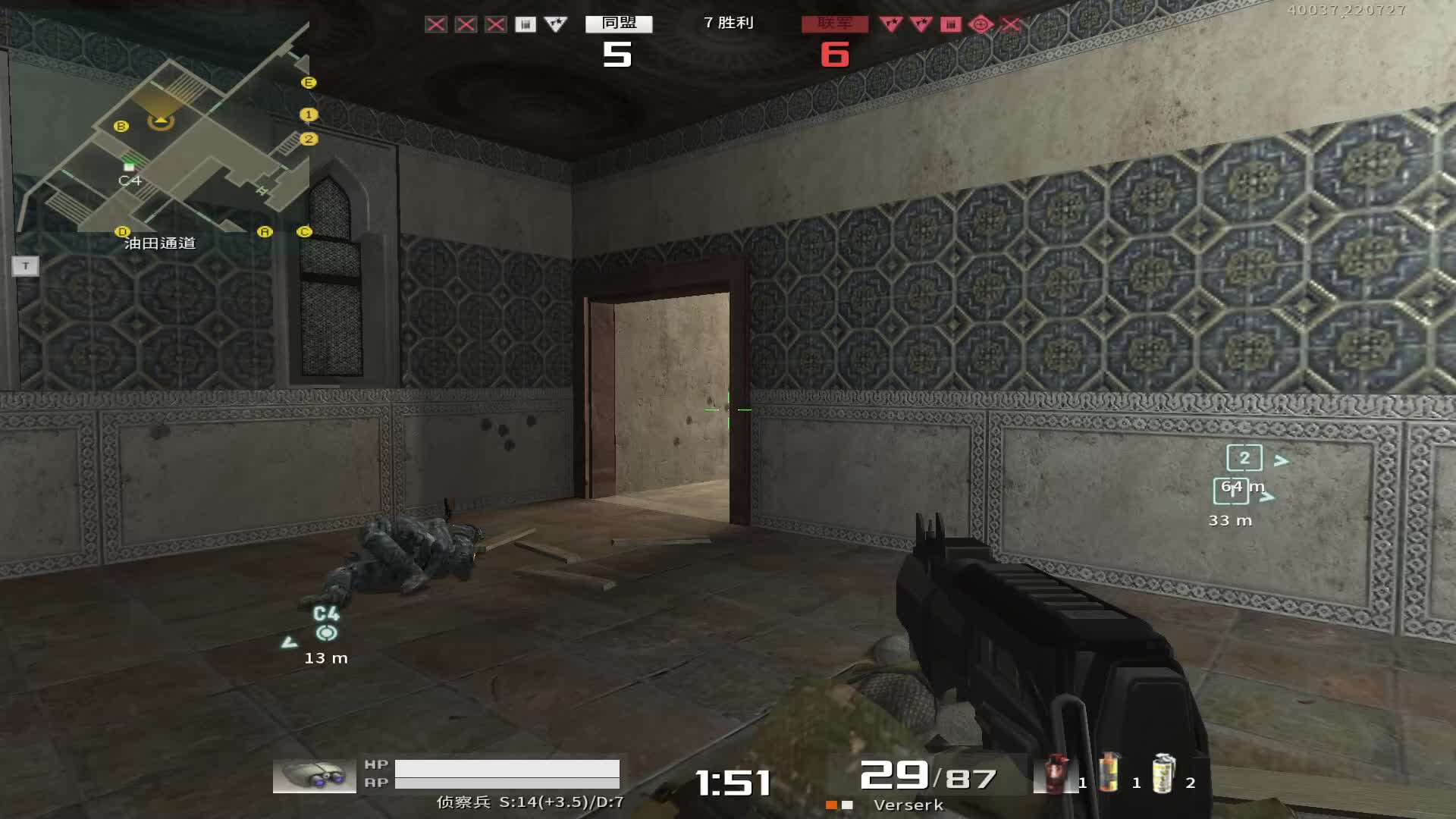 练练练练练-片段1