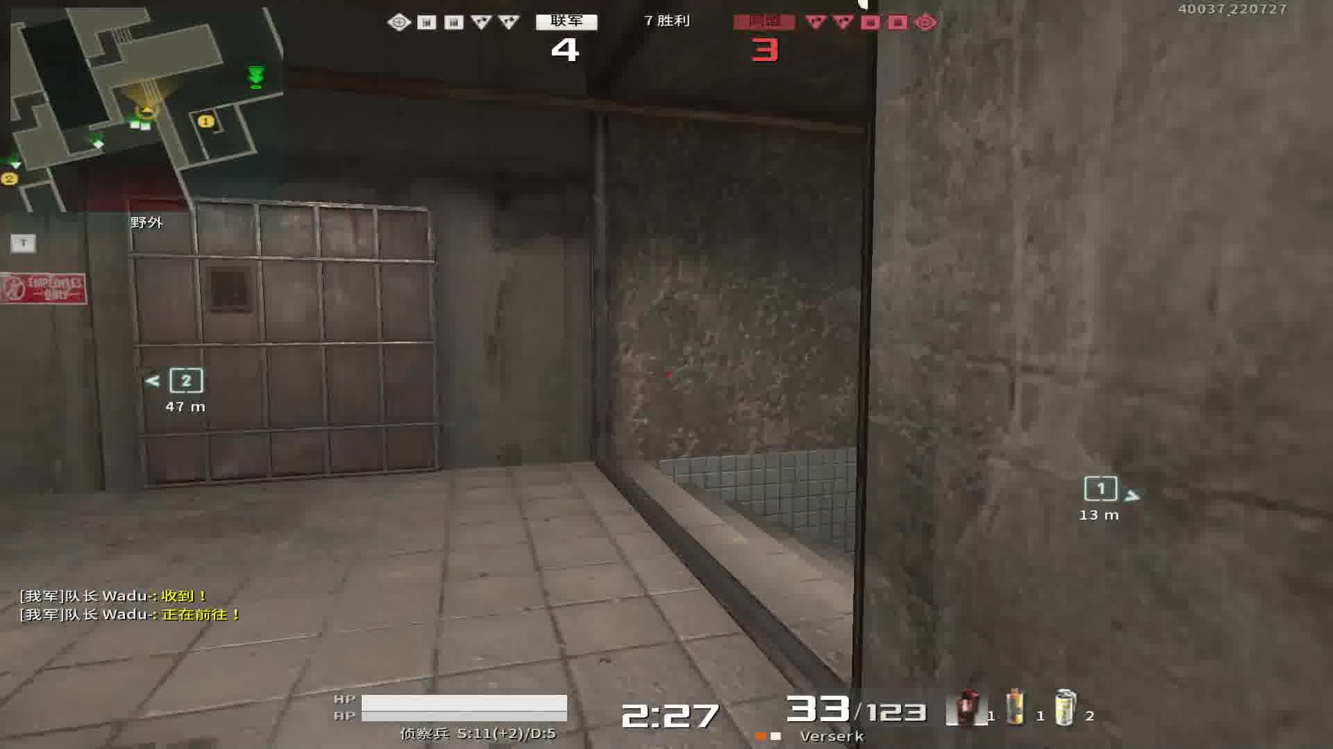 练练练练练-片段2