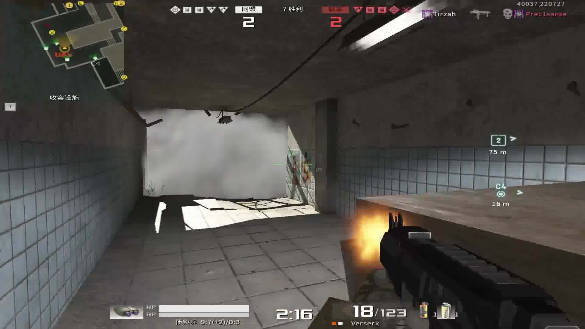 练练练练练-片段3