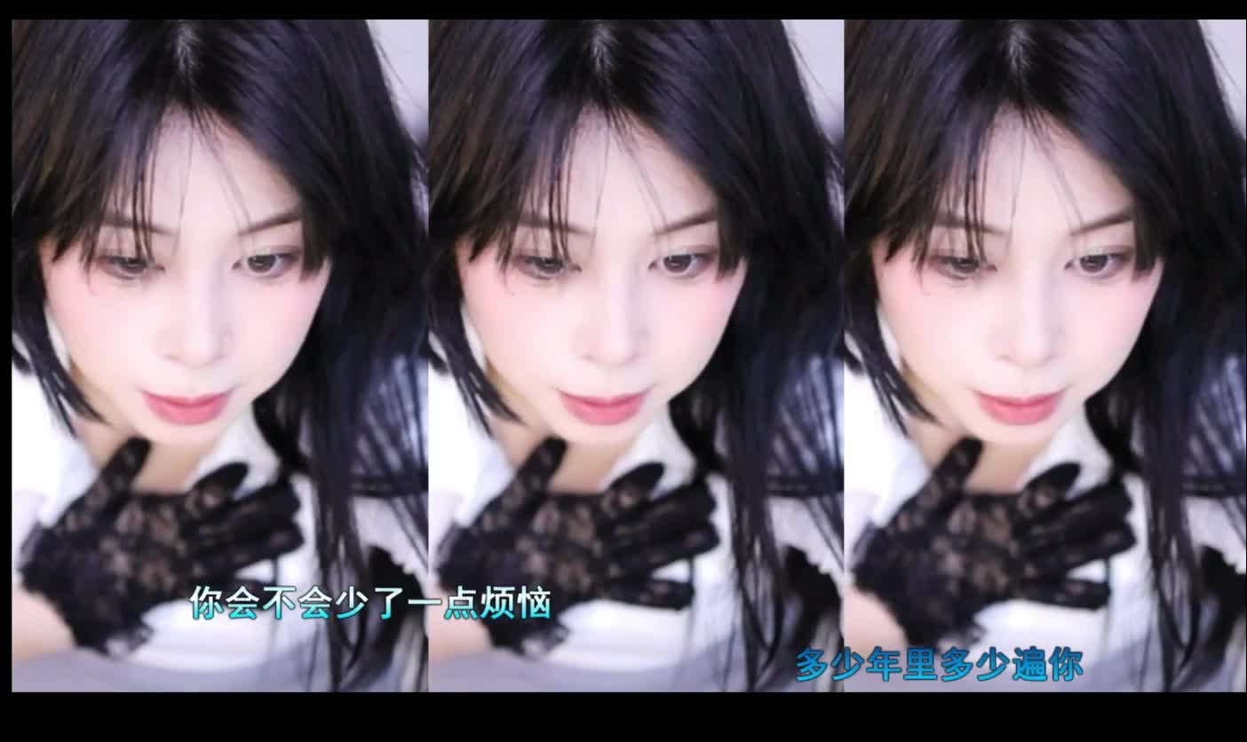 HY-嘉钰 20240713_230537