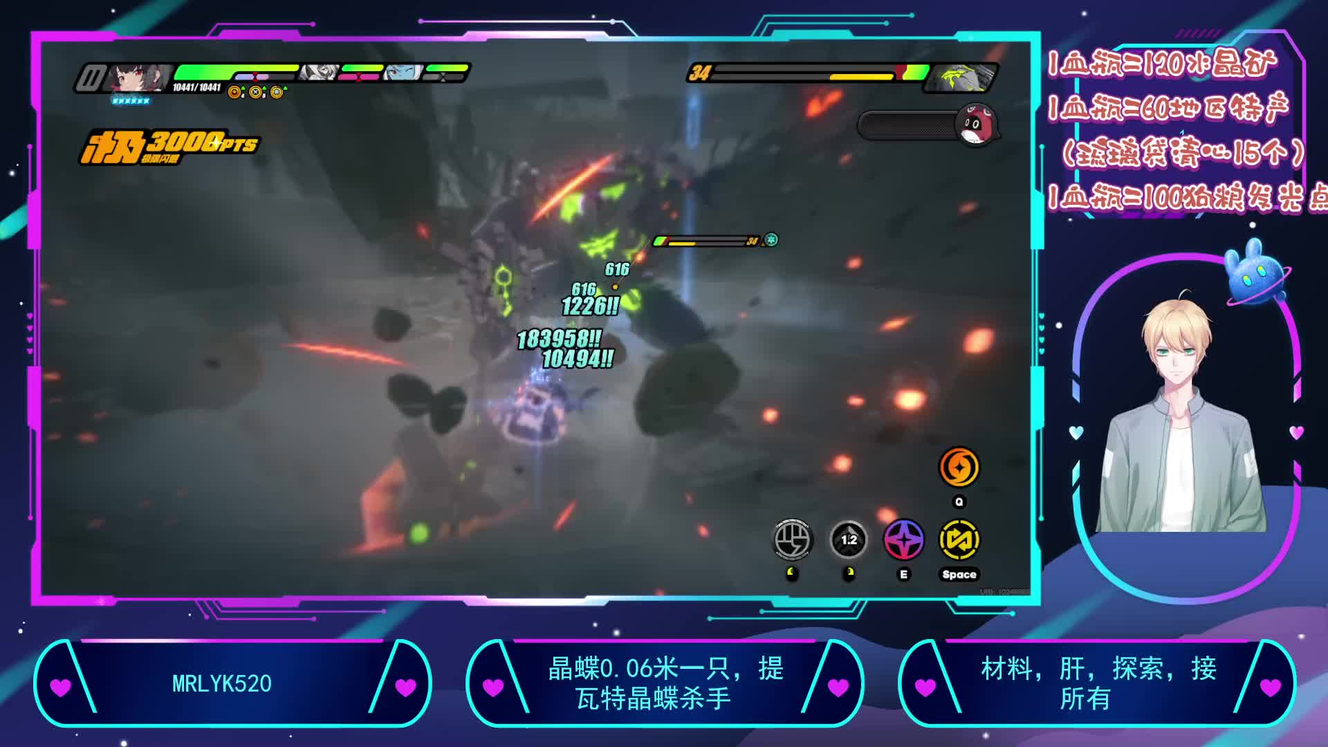 65鲨鱼妹空洞日常7.13