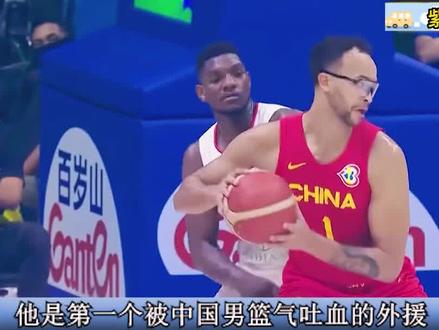 他是第一个被中国男篮，气吐血的外援，如今加盟勇士成库里队友 #中国男篮 #勇士 #李凯尔