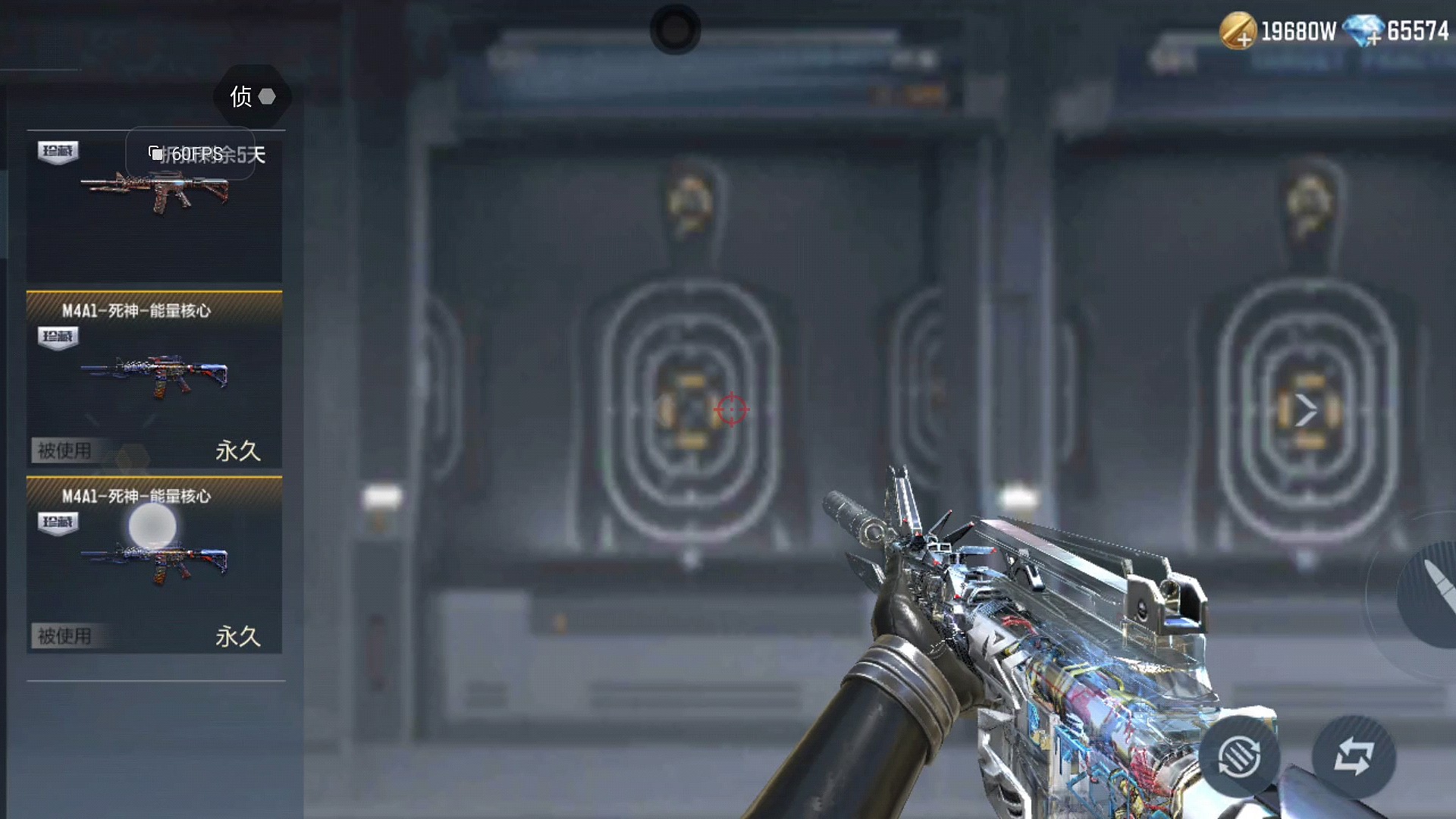 70个骰子抽白虎能出什么？ Cf手游飞行棋。