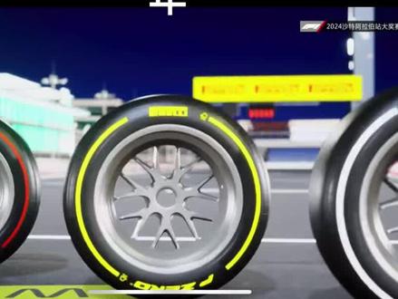 #f1 #周冠宇 #方程式赛车 #f1中国大奖赛 #赛车 沙特大奖赛 高速街道.其实还是替少爷可惜 