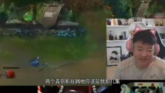 真的假的？！RNG名宿Ming也要搞直播？近日LPL唯一的神Uzi直播透露：Ming马上就要直播了，