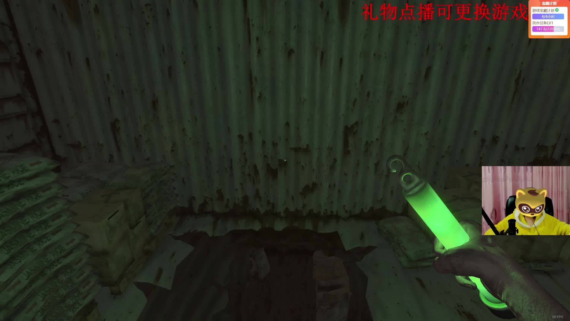 感谢 萌胖老板的开通的超粉15个月哈  吼吼吼 有点小惊喜呀