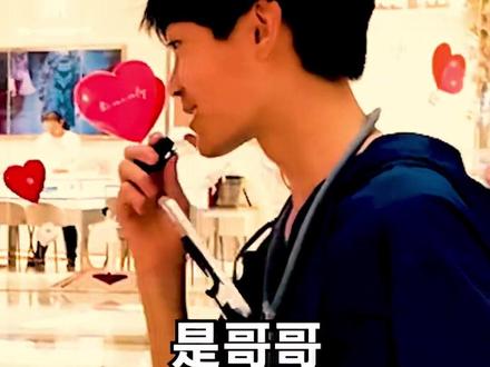 《i人挑战番外》#呱唧工作室#街头采访 #真我gt6#游戏神机