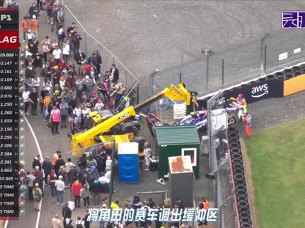 F1 2024 英国大奖赛 练习赛一 简评 #F1 #赛车 #英国大奖赛 #银石赛道 #练习赛