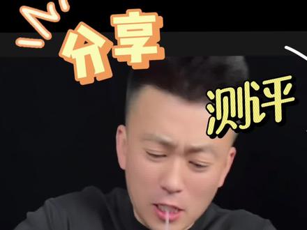 这个真空的方法真的好使吗？#测评#打假#小妙招