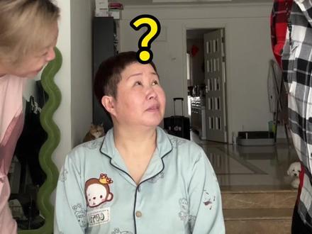 完成妈妈的一个梦想❤️#大将和3哥 #颐莲嘭嘭霜 #过冬中国高保湿搭子 #颐莲中国高保湿