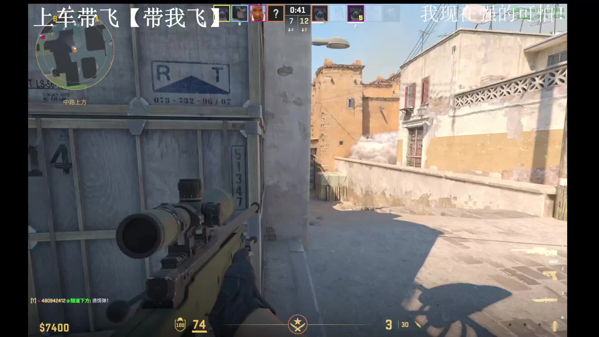 纯硬拉，漏就秒