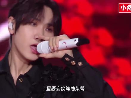 汪苏泷新歌《碎月》火了！一开口就是少年侠气，他太适合中国风了 #汪苏泷 #碎月 #王者荣耀 #张碧晨