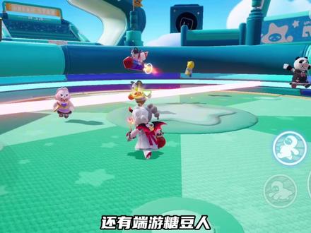 中国人自己的steam，太多了太多了，根本体验不完！#元梦之星 #正版合家欢派对游戏 #和朋友一起来