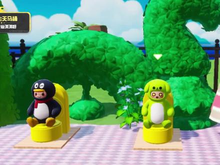 观察力强的小朋友已经发现了视频中模组名称和作者信息了哟~#元梦之星 #星宝半岁礼 #元梦半周年庆 #