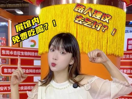 挑战十块钱吃一天！到底哪里有5块钱的午饭啊？竟然还有路人叫我去乞讨？！