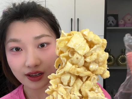 更适合中国胃的糕点点心来咯 #糯叽叽 #糕点 #桂花糕 #下午茶 #老式糕点