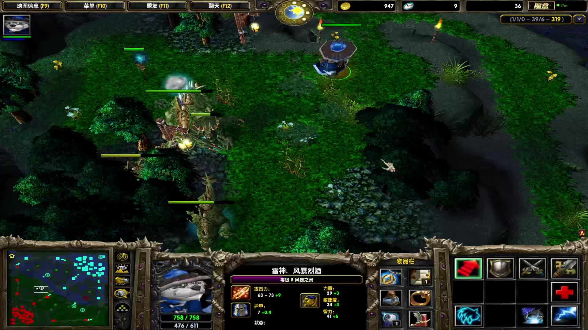 DOTA1心酸单排上1700-中单蓝猫飞天遁地无所不能