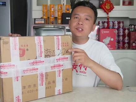 花220元买了一箱浙江粉丝的盲盒，结果是万万没想到啊？ #盲盒开箱 #粉丝盲盒