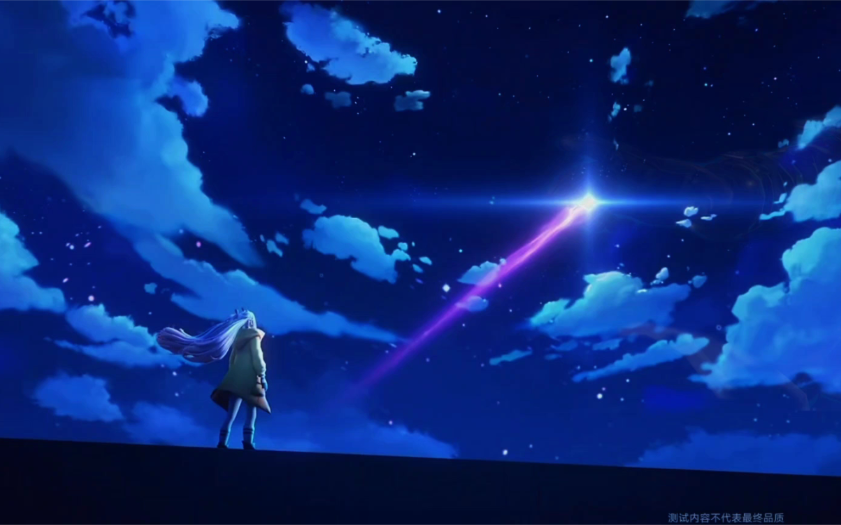 两个人眼中是同一轮月亮