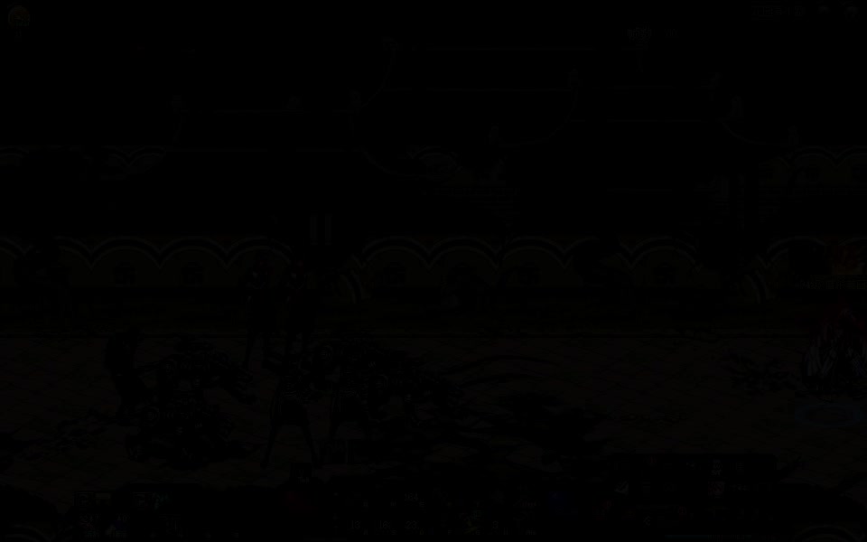 2024-07-14 09-44-24 92~100