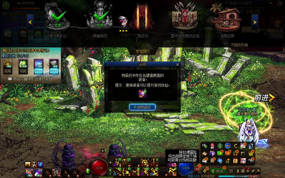 2024-07-14 09-57-25 100~104