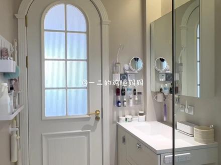 沉浸式浴室收纳｜巨实用不踩雷❗️直接抄作业吧 #浴室收纳 #沉浸式收纳 #浴室好物 #小浴室怎么布置