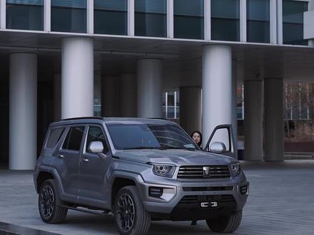 快看啊这是我的坦克700Hi4-T#坦克700Hi4T  #中国豪华越野旗舰