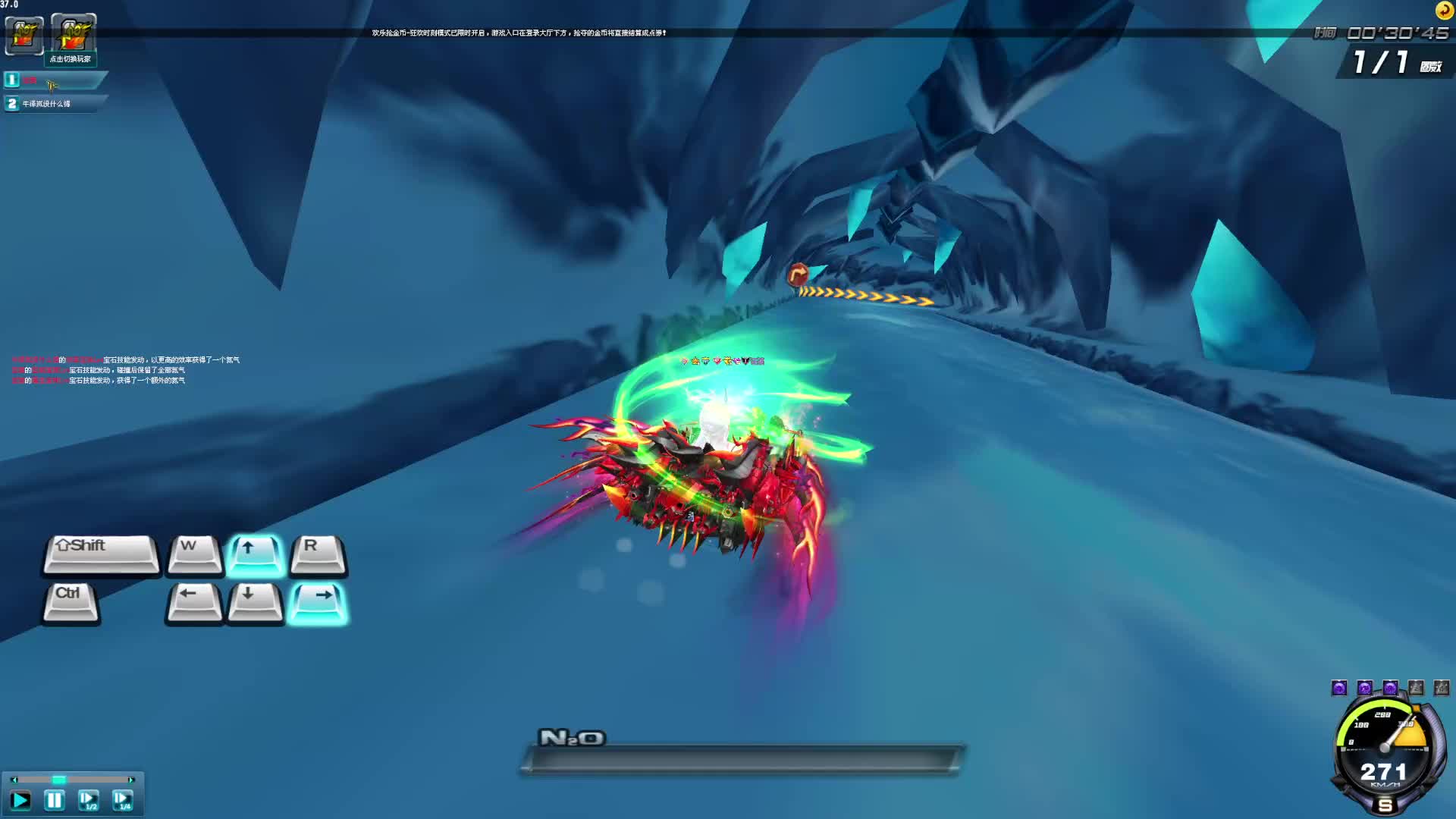 上号滴滴我行不行片段1