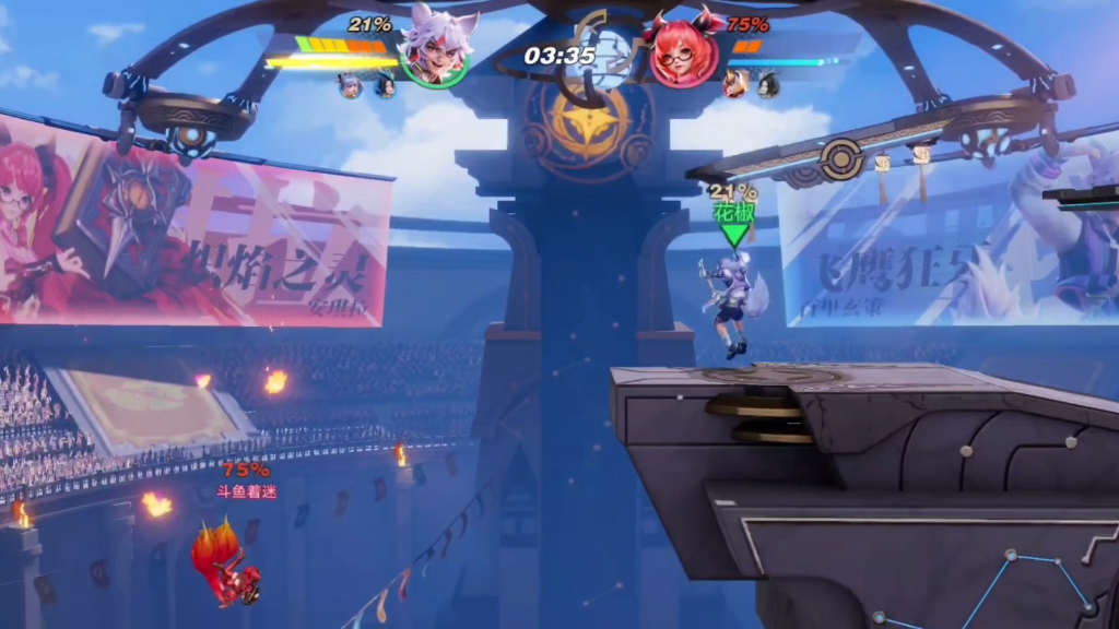 黑皮体育生警告⚠️