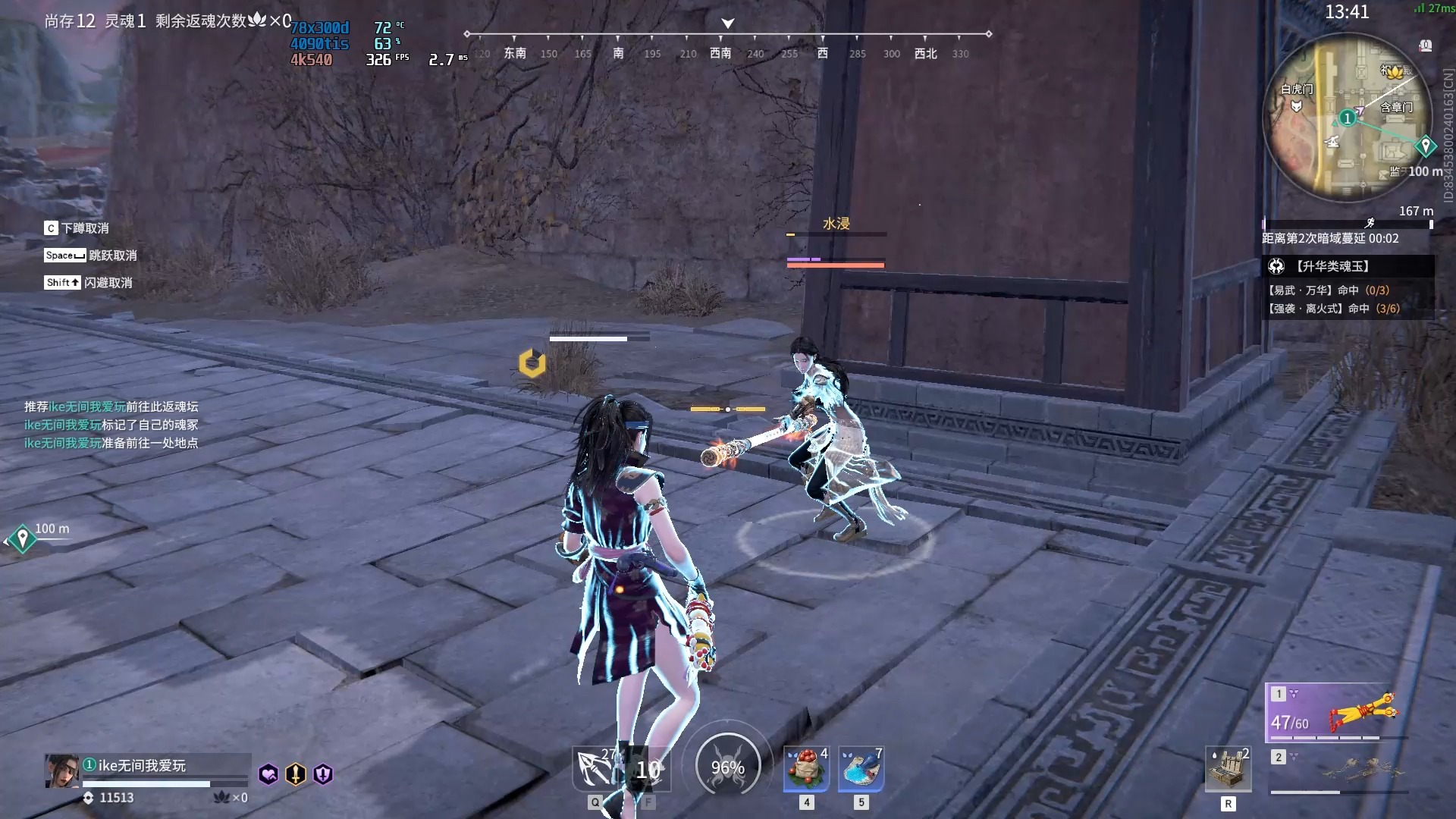 在我这你永远可以看到s2的影子！