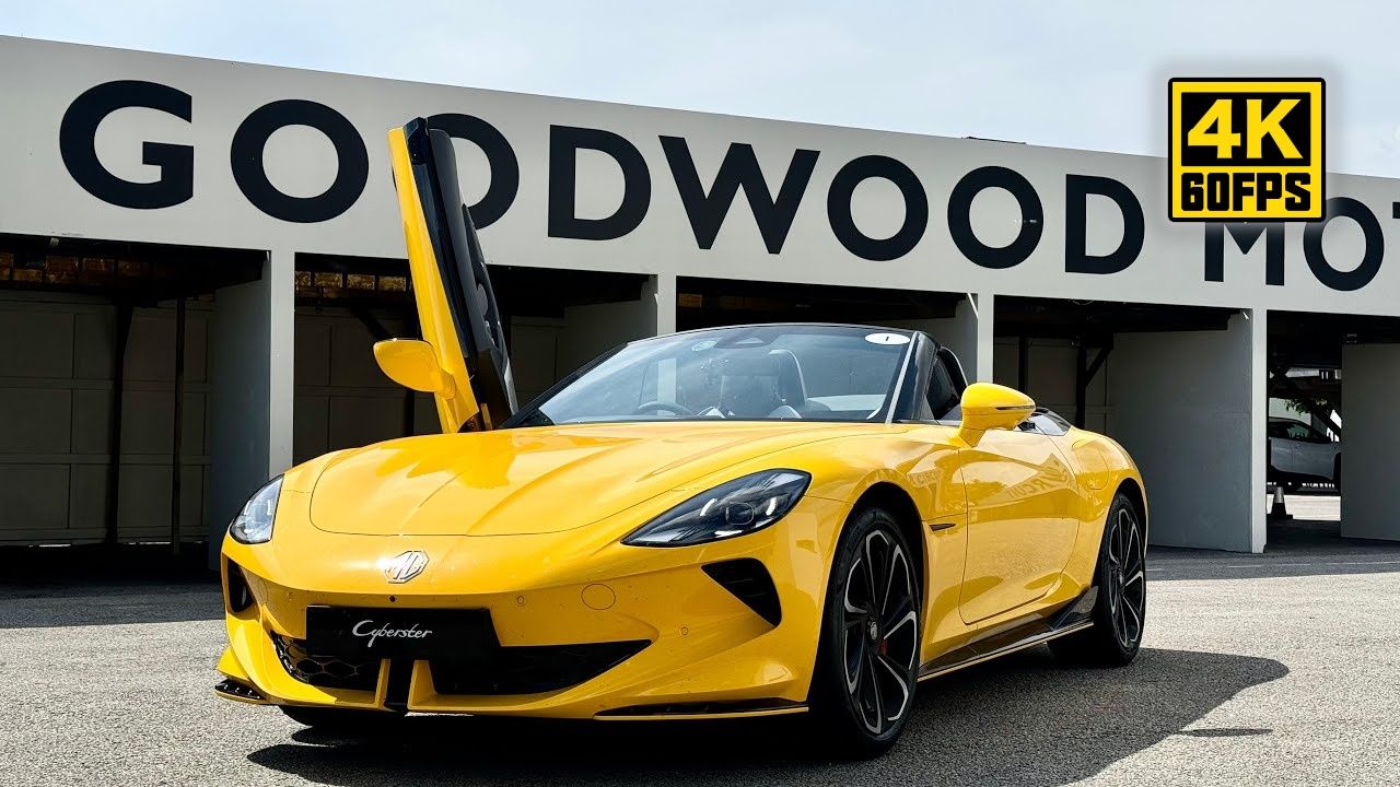 【4K60帧】2025 名爵MG Cyberster GT 古德伍德速度节试驾 | 作者：AutoT