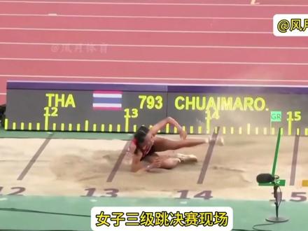 面对日本选手逆天一跳，中国选手曾蕊，上演绝地翻盘！#体育精神 #比赛现场 #曾蕊 #跳远 #体育解说