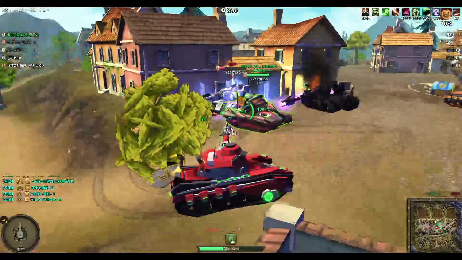 领土大战240714上