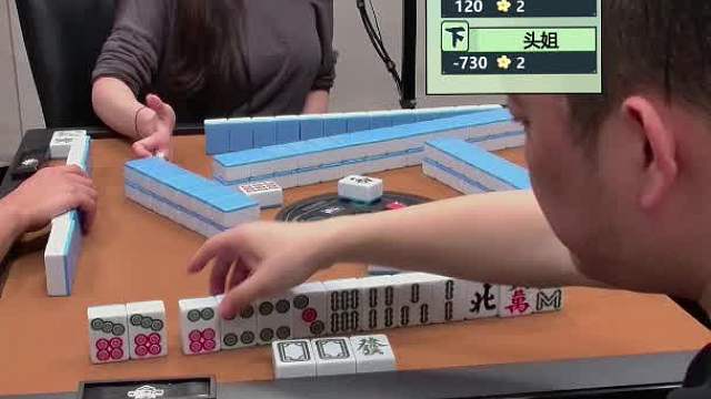 7月13日CEST智力电竞麻将A