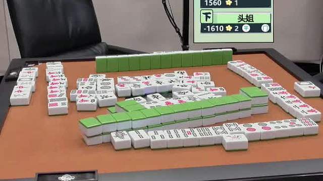 7月13日CEST智力电竞麻将B