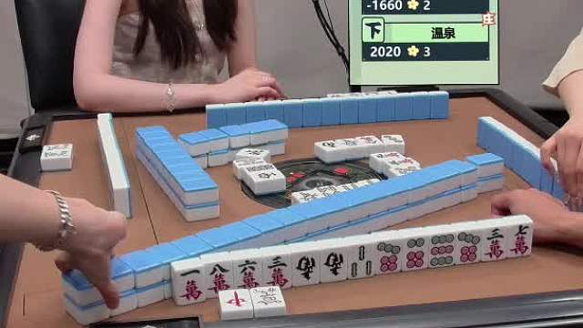 7月14日CEST智力电竞麻将A