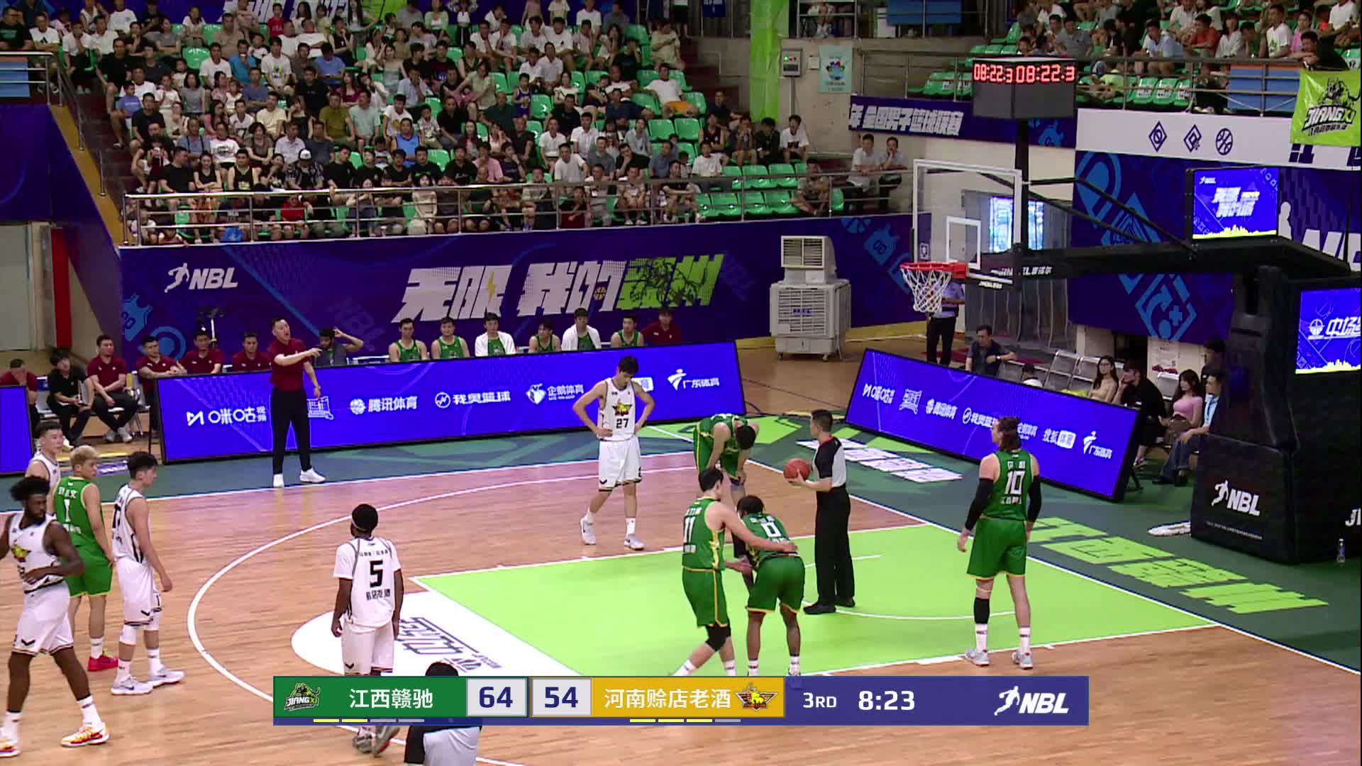 7月13日NBL全国男子篮球联赛 (江西赣驰 VS 河南除店老酒)    